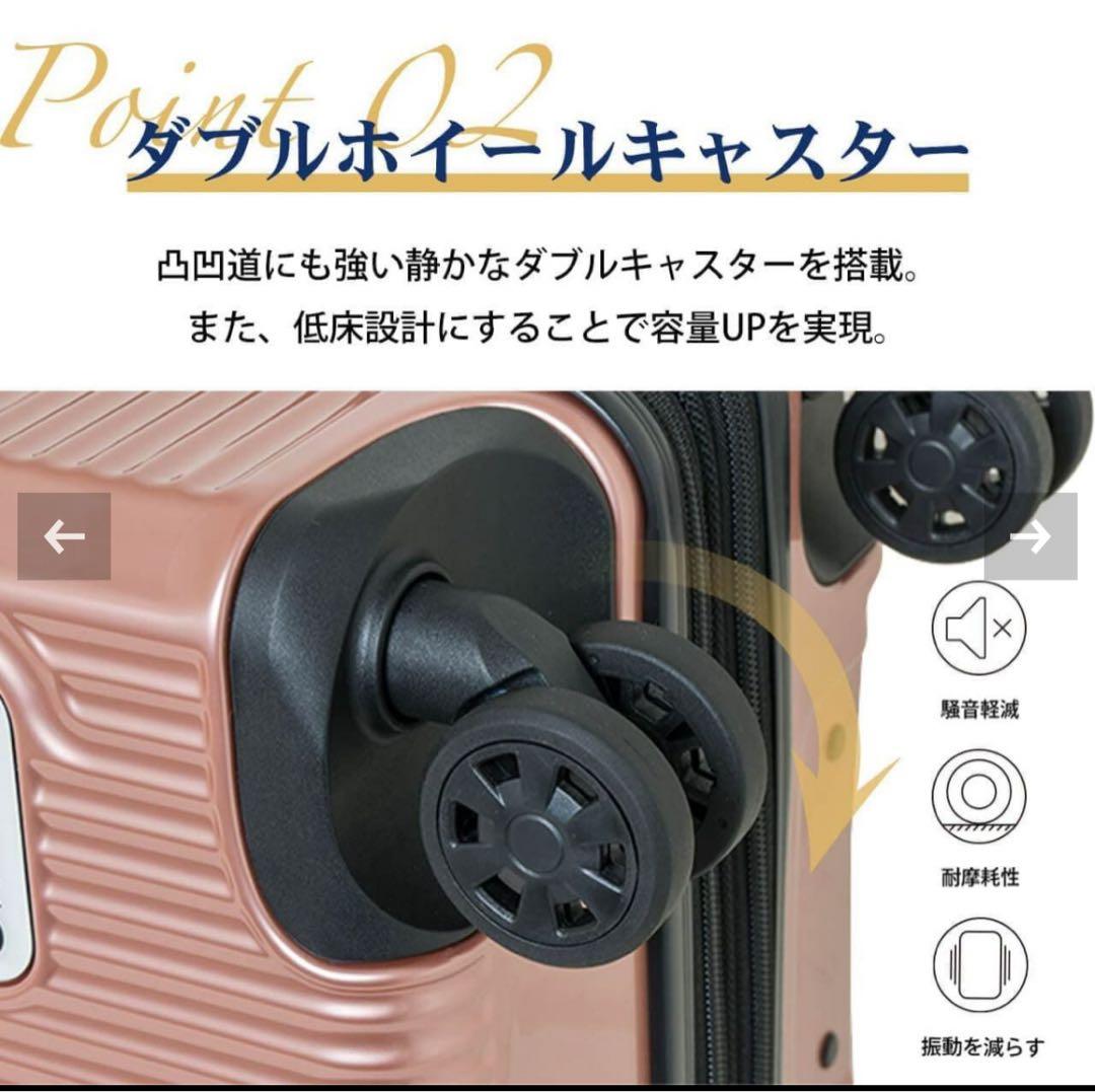 OUTDOOR PRODUCTS ブラックカーボン キャリーケース Sサイズ