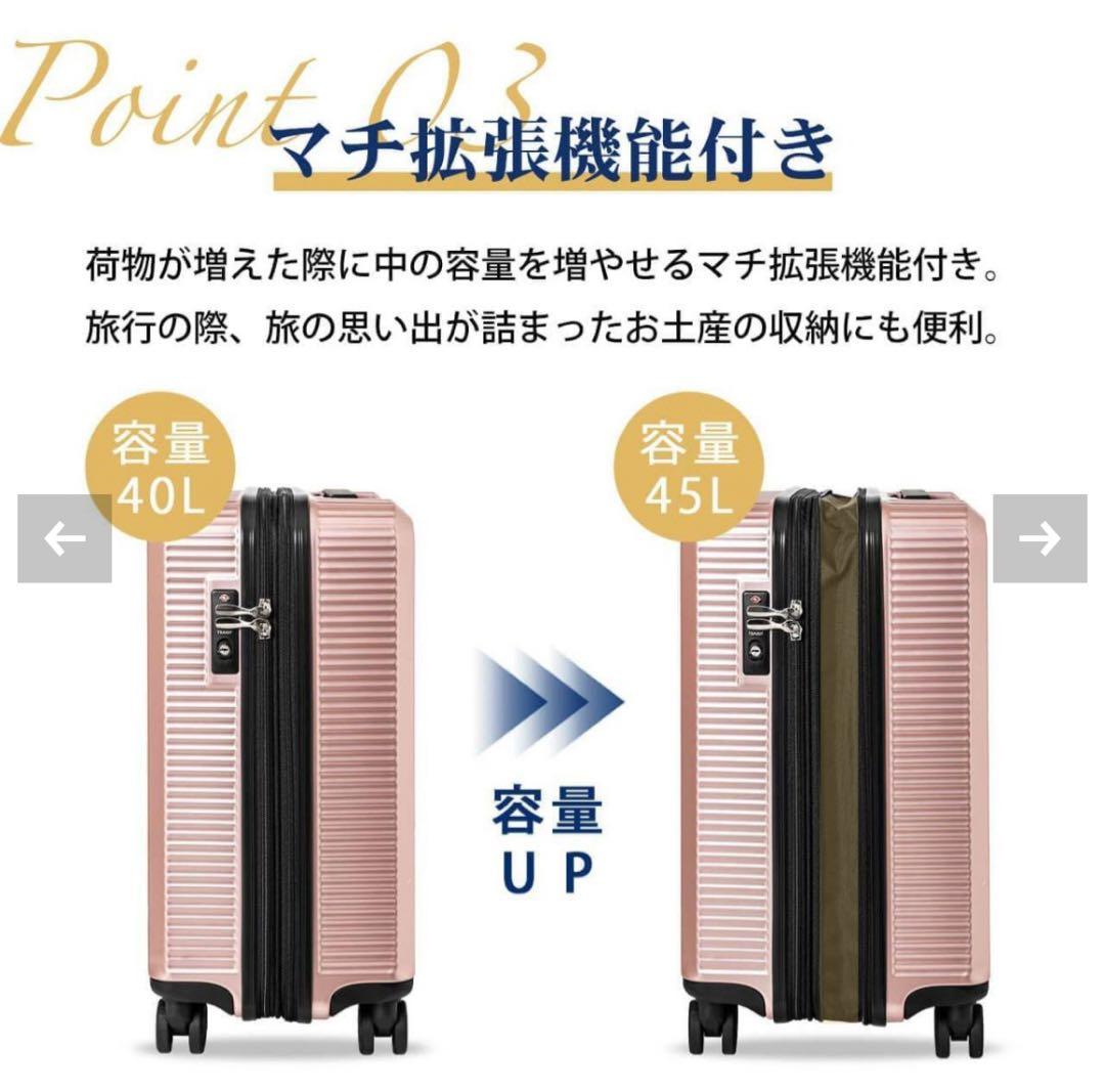 OUTDOOR PRODUCTS ブラックカーボン キャリーケース Sサイズ