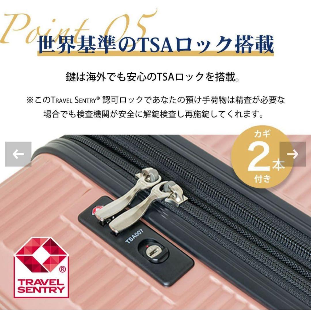 OUTDOOR PRODUCTS ブラックカーボン キャリーケース Sサイズ