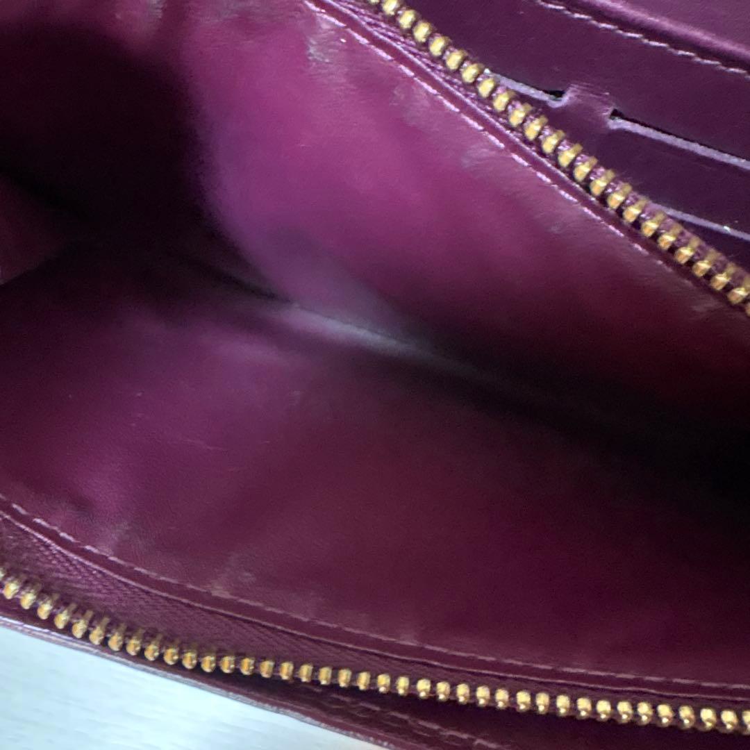 Louis Vuitton 二つ折り財布 パープル系