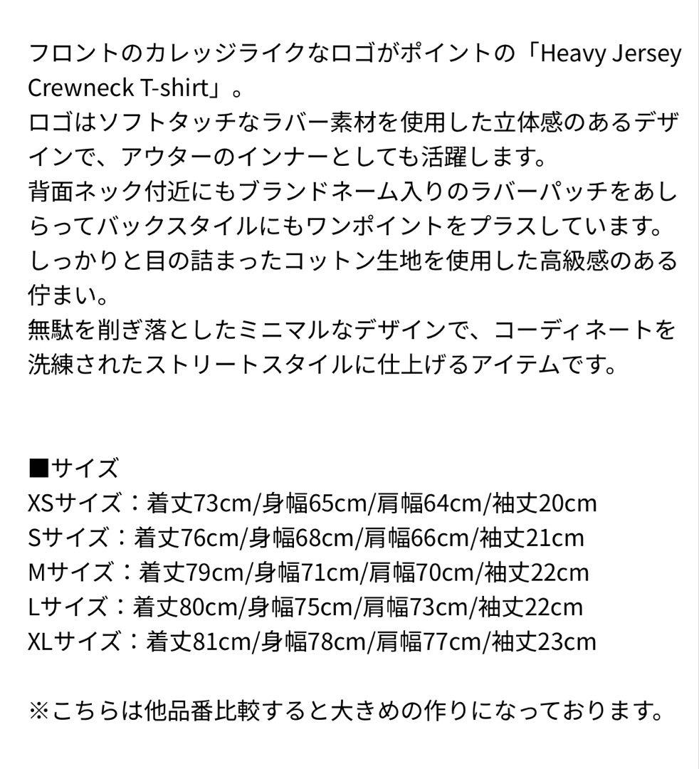 FOG ESSENTIALS オーバーTシャツ 新品 未使用