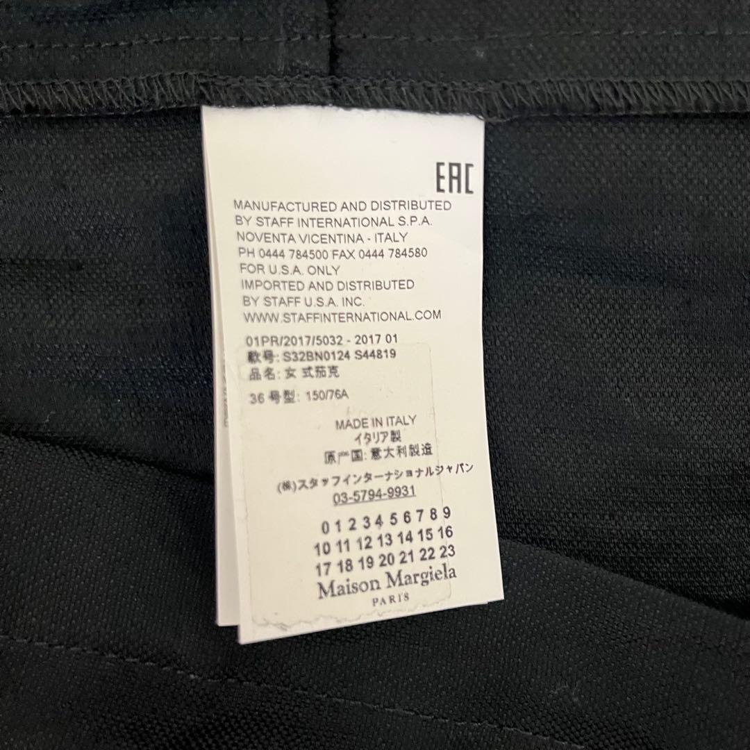 【即売❗️】MM6 Maison Margielaテーラードジャケットブラック36