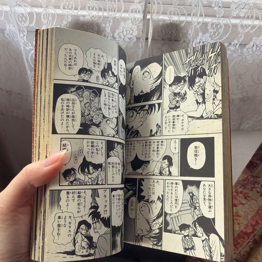 名探偵コナン 1-68巻(✖️52、63巻ありません）