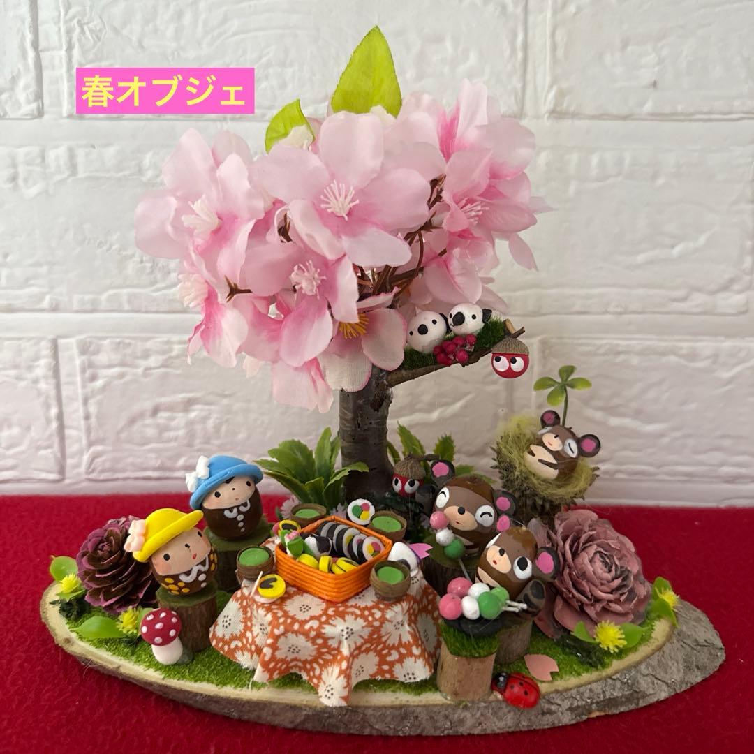 どんぐりアート♡春リース＆春オブジェ 2点♡