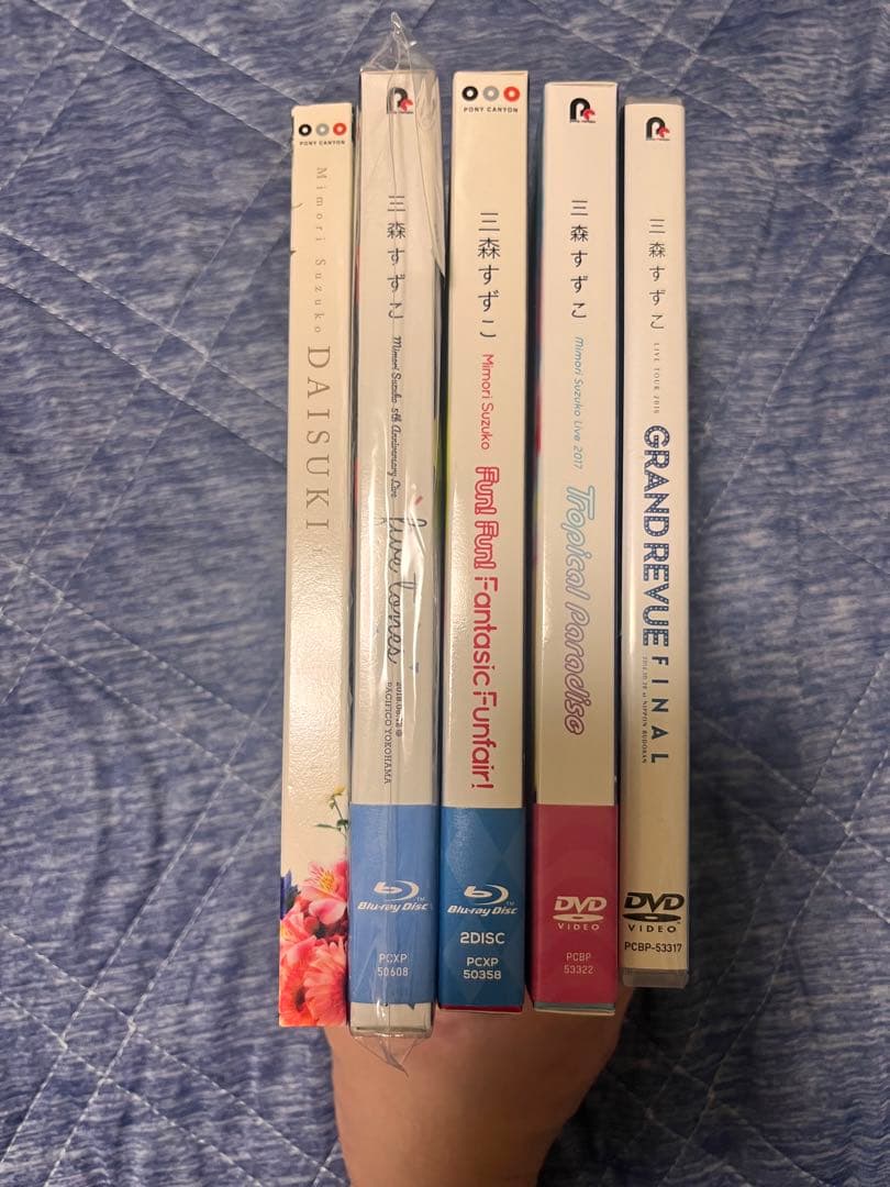 【本日限定価格】三森すずこ LIVEDVD 4枚セット