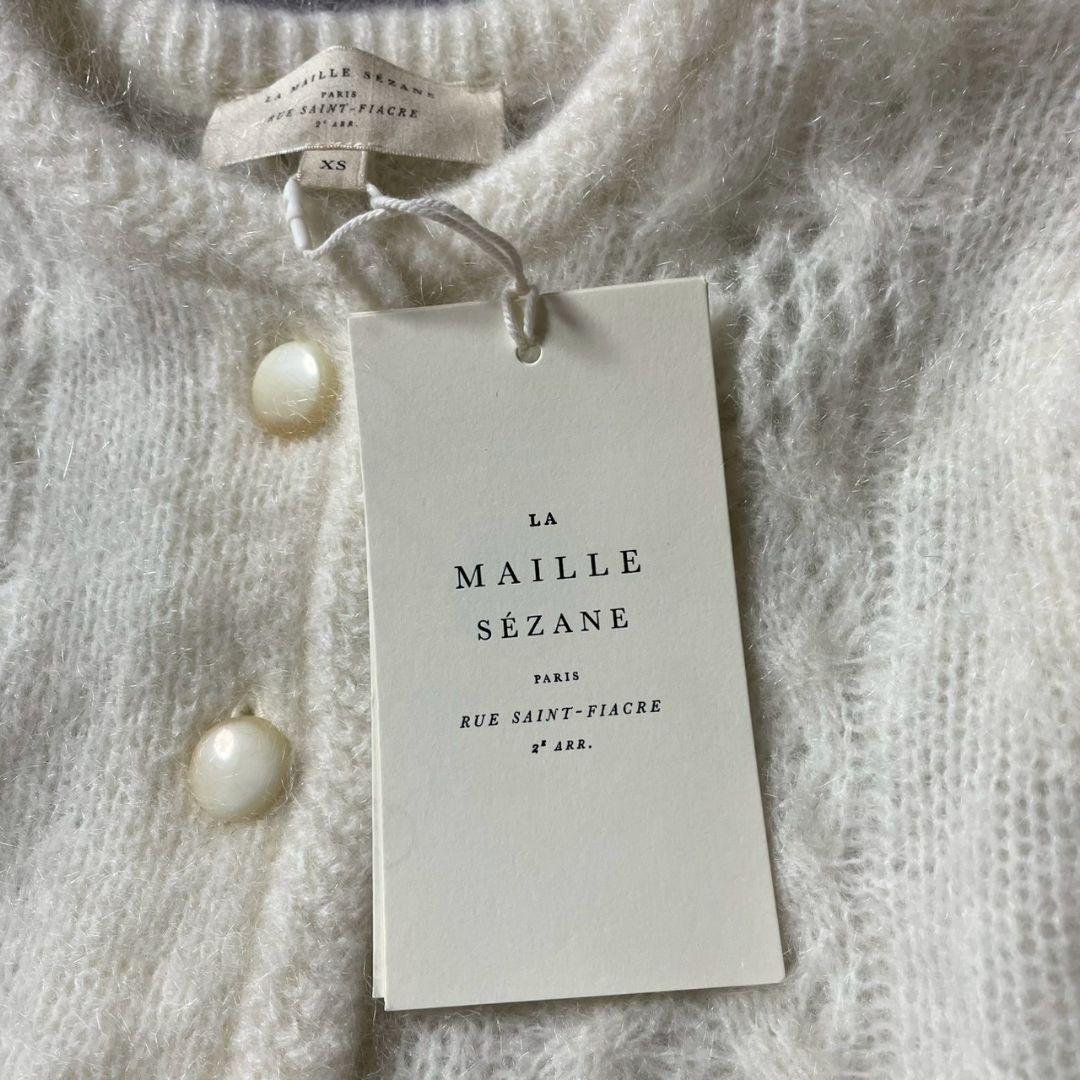 タグ付き未使用　SEZANE　セザンヌ　モヘア　カーディガン　XS