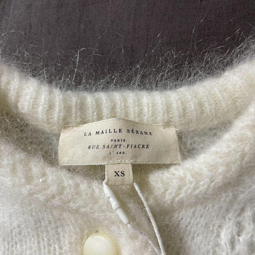 タグ付き未使用　SEZANE　セザンヌ　モヘア　カーディガン　XS