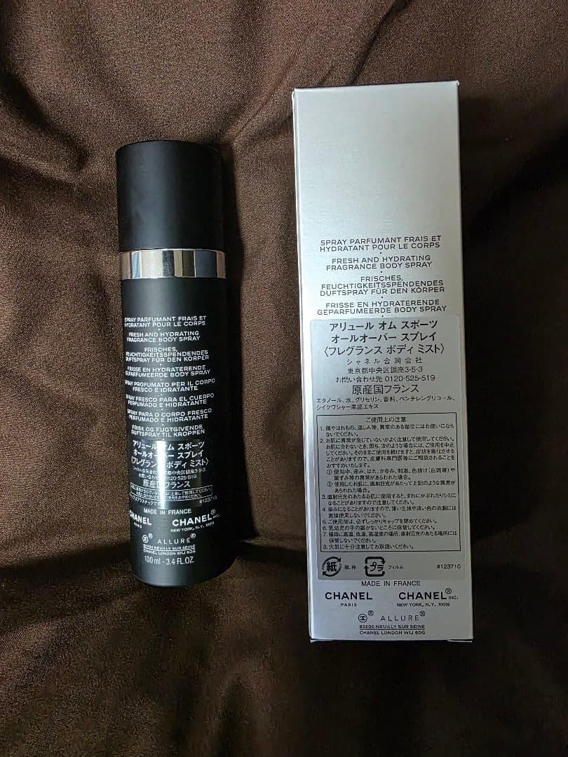 CHANEL ALLURE HOMME SPORT 100ml ヘアボディミスト