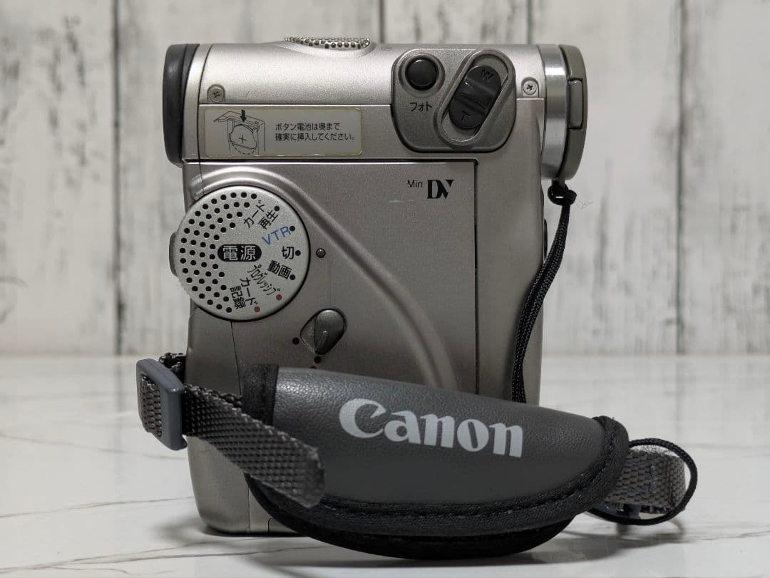 【豪華セット】Canon　DM-IXY DV 2　MiniDV対応