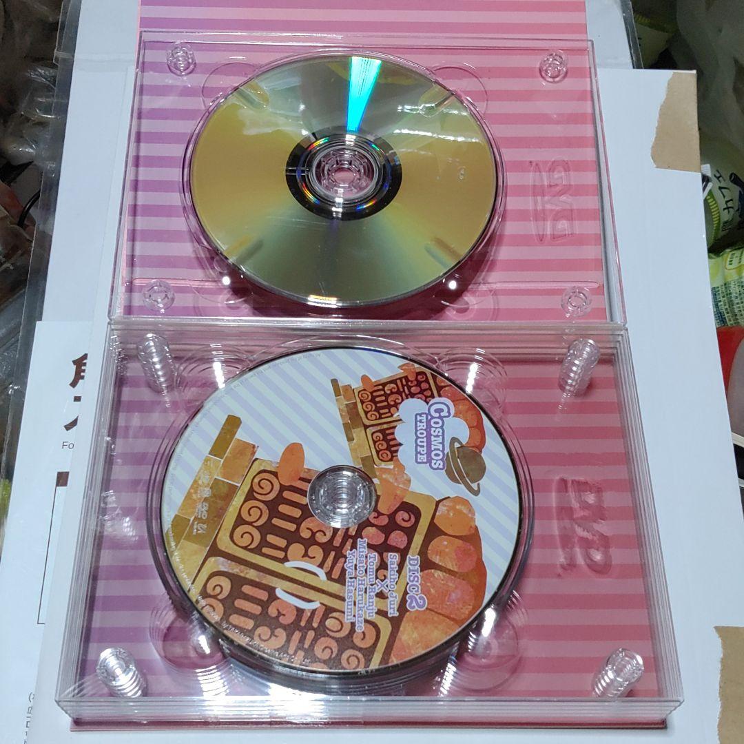 樹里咲穂/JURIのやっぱりGOGO5!? DVD-BOX Vol.2〈初回生…