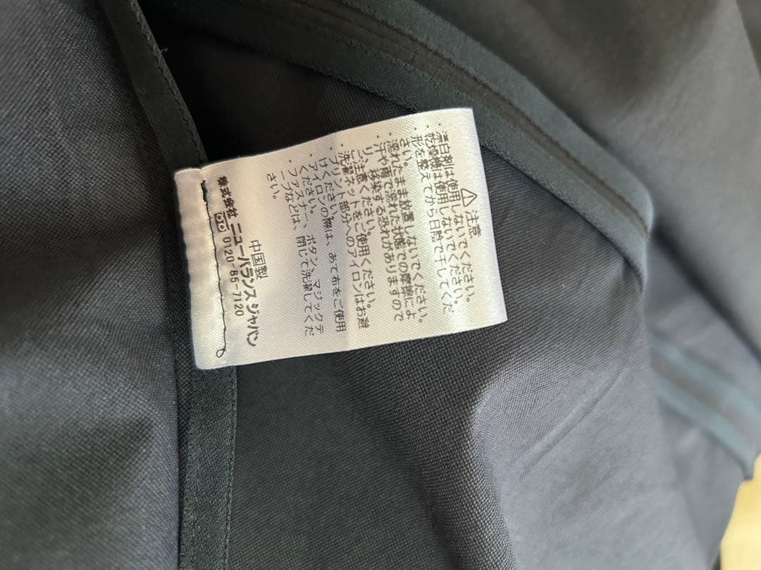 ジャケット・アウター New Balance Met24 DOUBLE JACKET