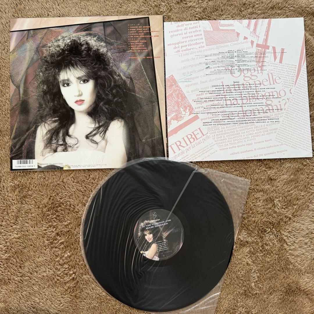 浜田麻里 Mari Hamada LP レコード【バラ売り可能】