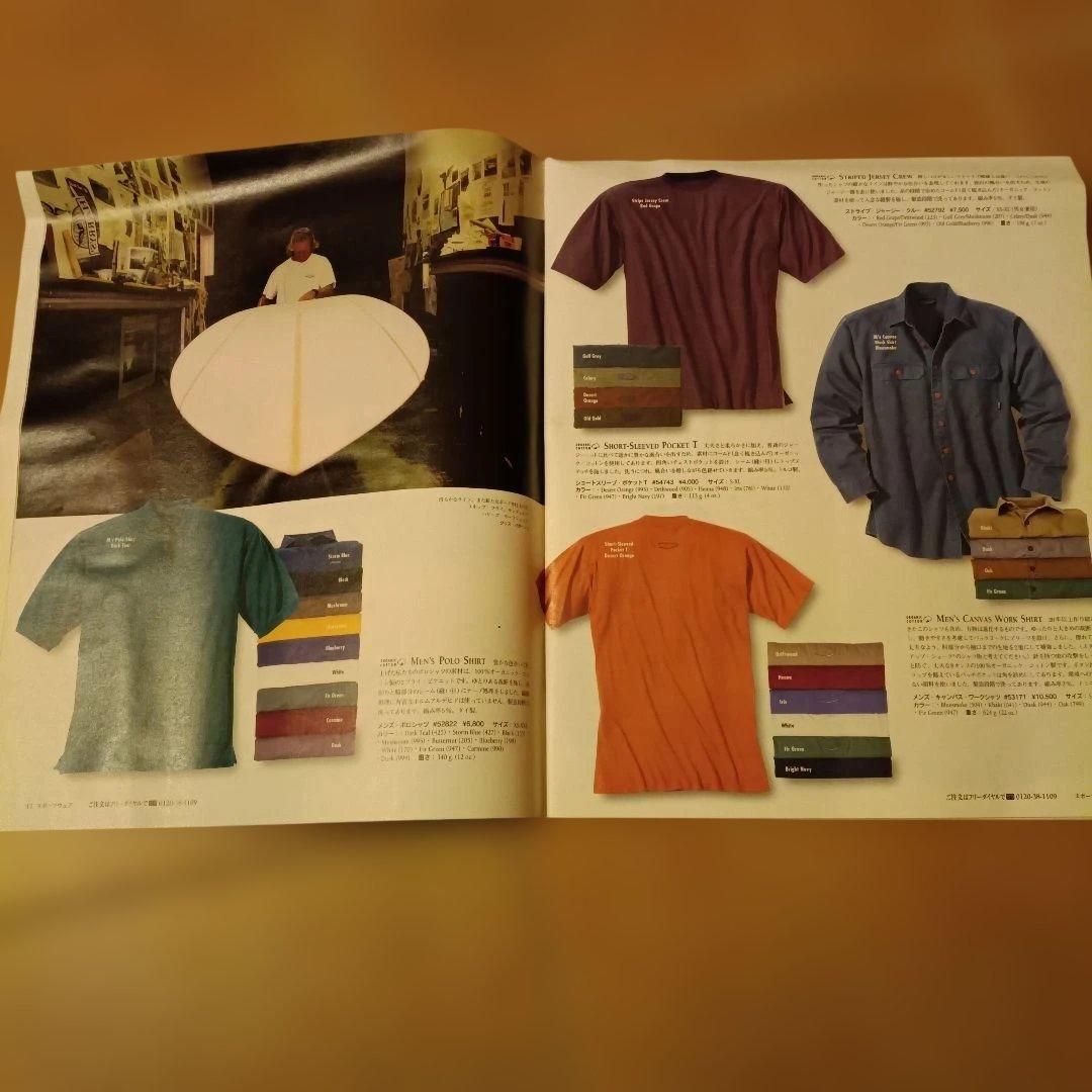 P*u様 patagoniaパタゴニア90年代カタログ4冊セット