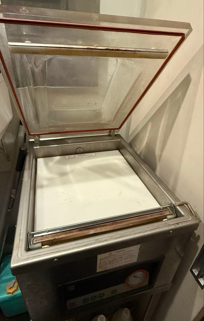 ooshi78出品