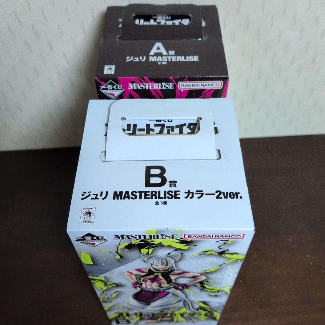 一番くじ　ストリートファイター6　A賞　B賞　ラストワン賞　フィギュア　コンプ