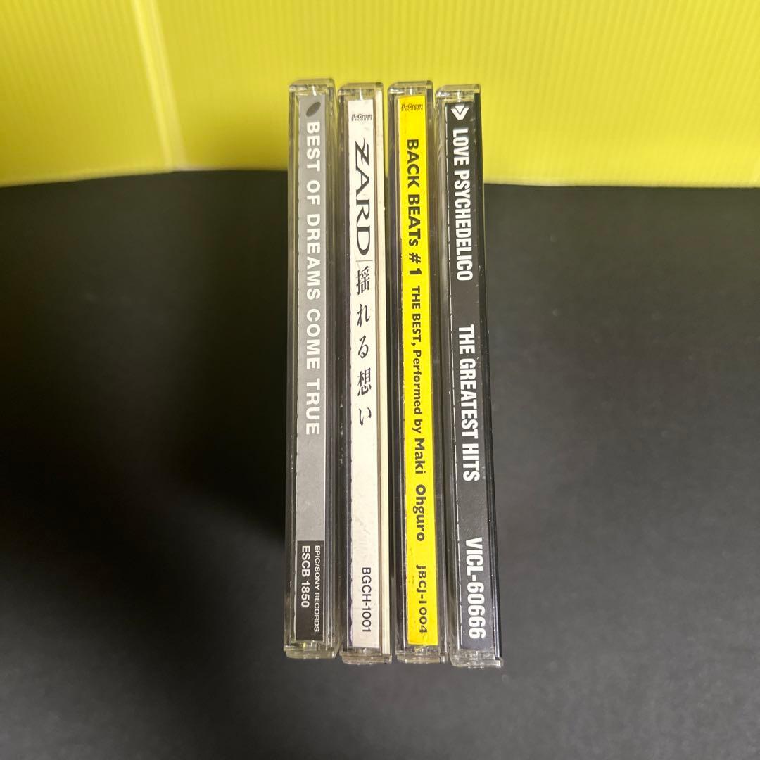 CD4点セット ZARD 大黒摩季 ドリカム ラブサイケデリコ