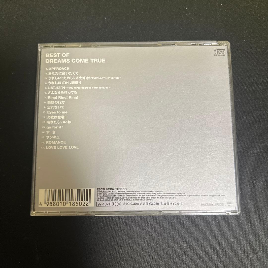 CD4点セット ZARD 大黒摩季 ドリカム ラブサイケデリコ