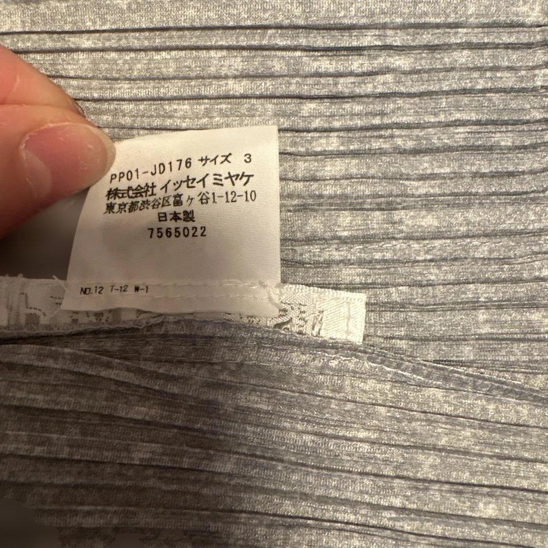 試着のみ美品　PLEATS PLEASE シルバージャケット サイズ3