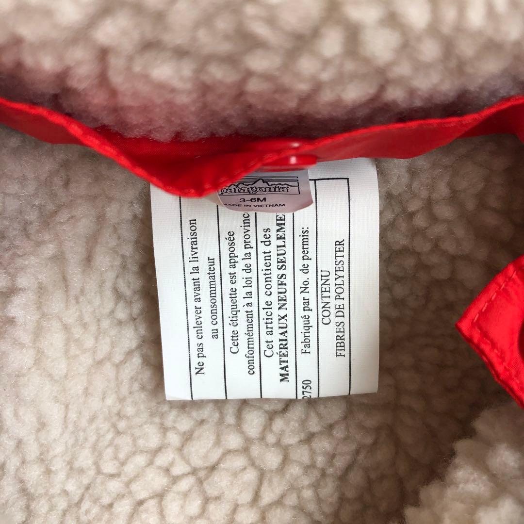 patagonia トリブルズ フーディ3-6M ネイビー/レッド