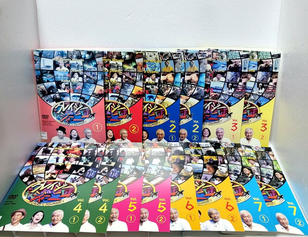 クレイジージャーニー　計14巻 レンタル DVD