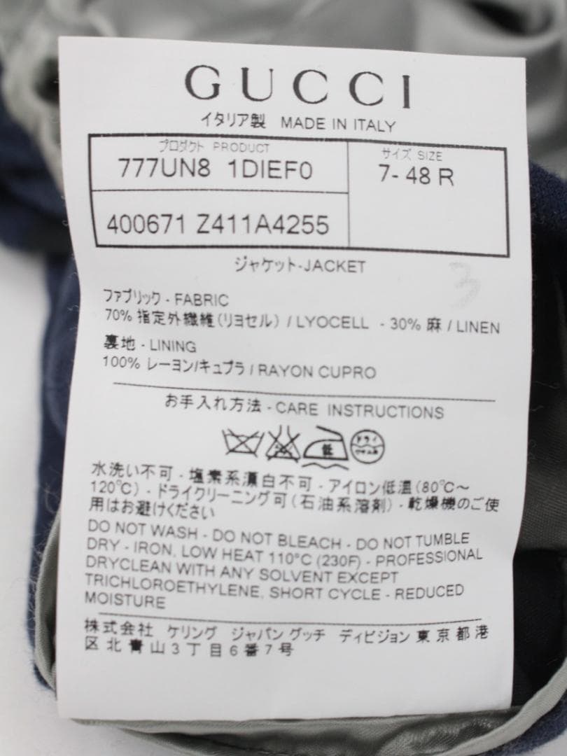 ▲グッチ カジュアルジャケット リネン混 グッチ 777UN8 1DIEF0