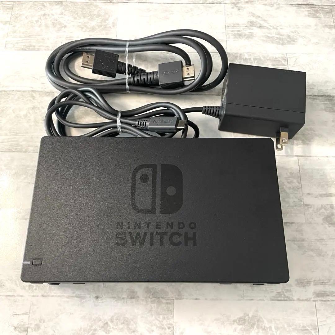 Nintendo Switch 本体 +おまけケース・スタンド付