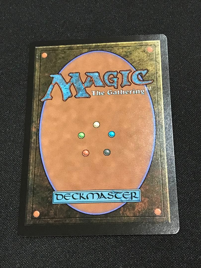 【MTG】ユフィ・キサラギ 虎の影、百合子 継承史 foil