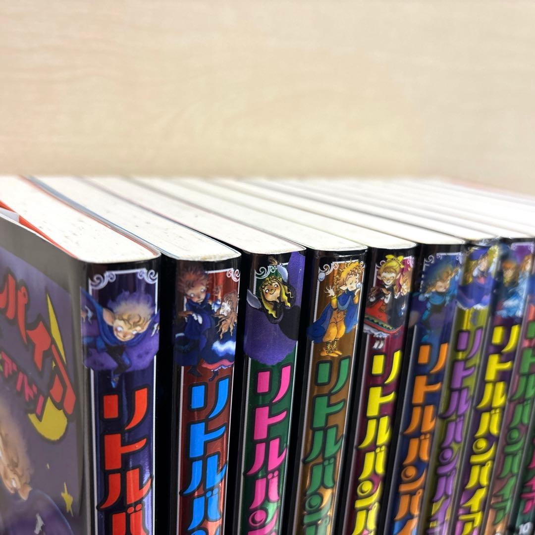 リトルバンパイア 全13巻セット　くもん出版
