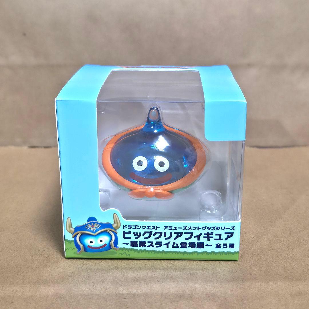 U*Ｋ様 ドラゴンクエスト　ビッグクリアフィギュア　～職業スライム登場編～　全5