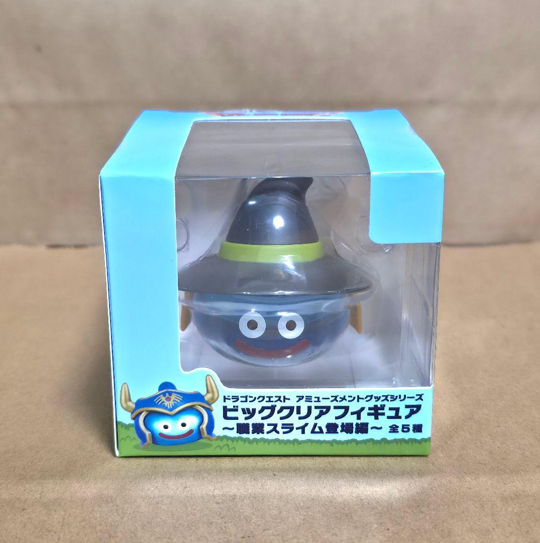 U*Ｋ様 ドラゴンクエスト　ビッグクリアフィギュア　～職業スライム登場編～　全5