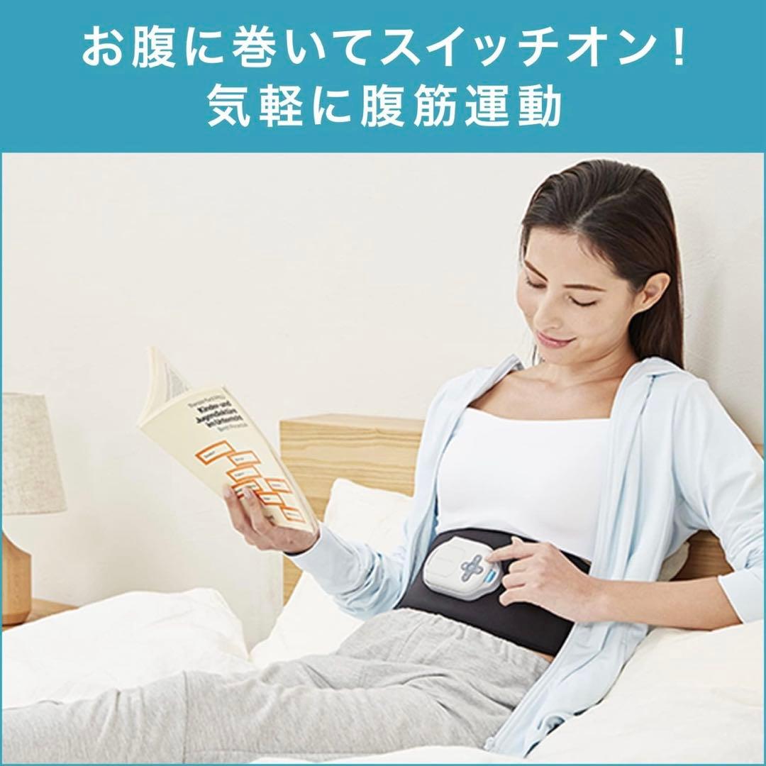 【保証書・未使用パット付き】アクティブスレンダー Active Slender