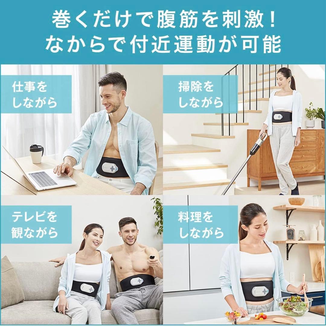 【保証書・未使用パット付き】アクティブスレンダー Active Slender