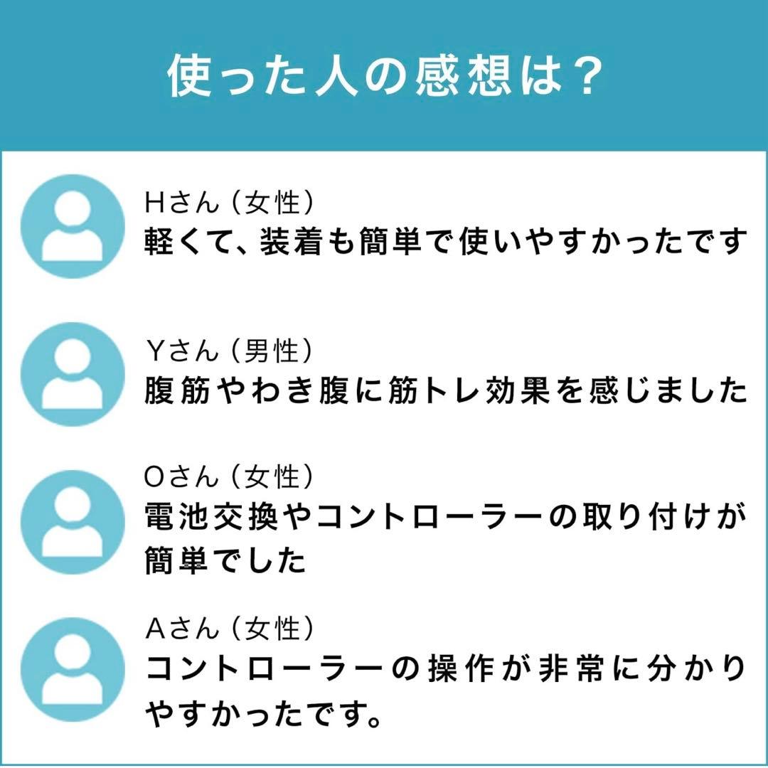 【保証書・未使用パット付き】アクティブスレンダー Active Slender