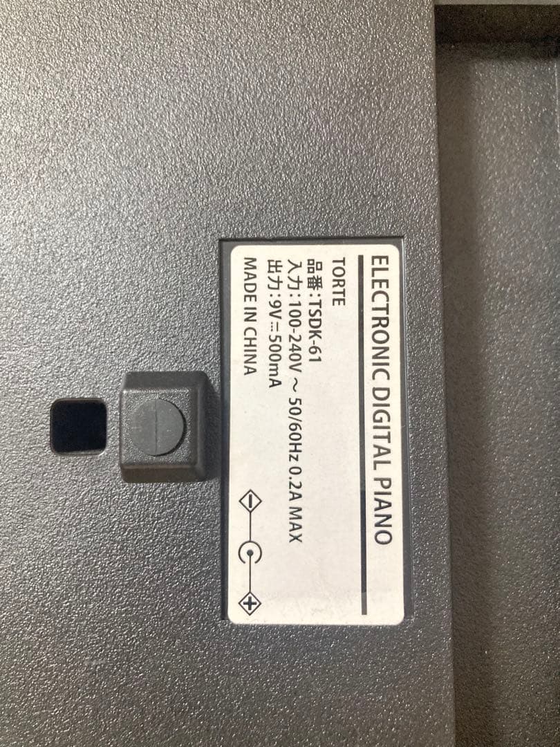 ☆軽量 TORTE トルテ スリム設計 TSDK-61 電子キーボード 61鍵盤