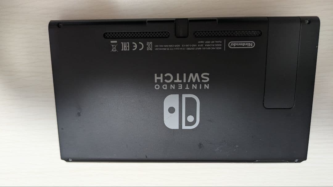 nintendo switch バッテリー強化版 箱無し