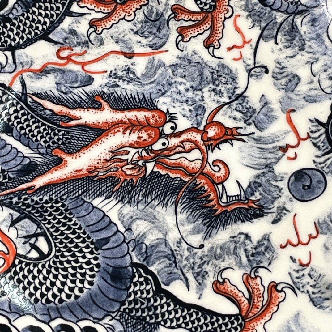 竜戯珠賞盤 景徳鎮 陶磁器 装飾品 現代工芸品 美術品 置物