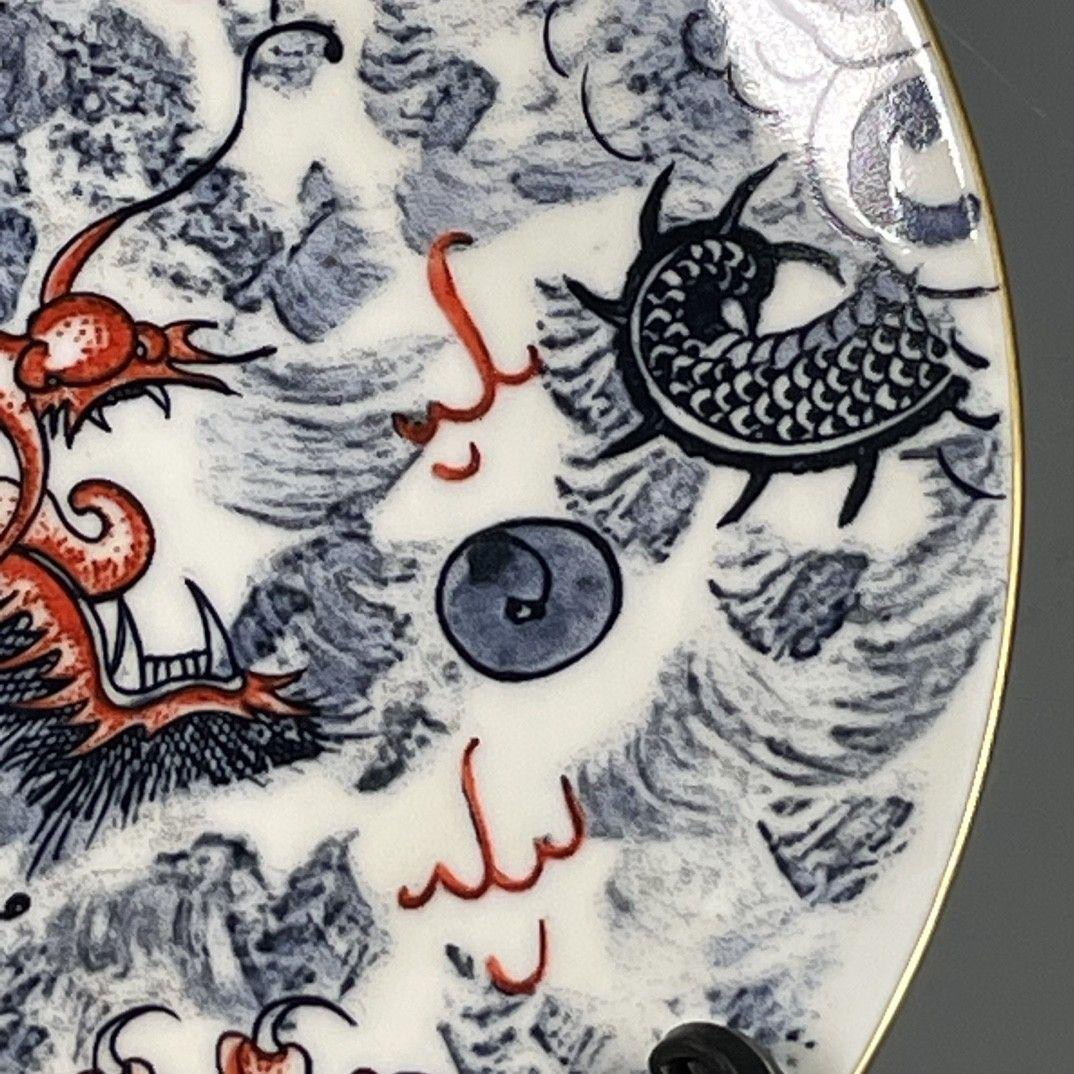 竜戯珠賞盤 景徳鎮 陶磁器 装飾品 現代工芸品 美術品 置物