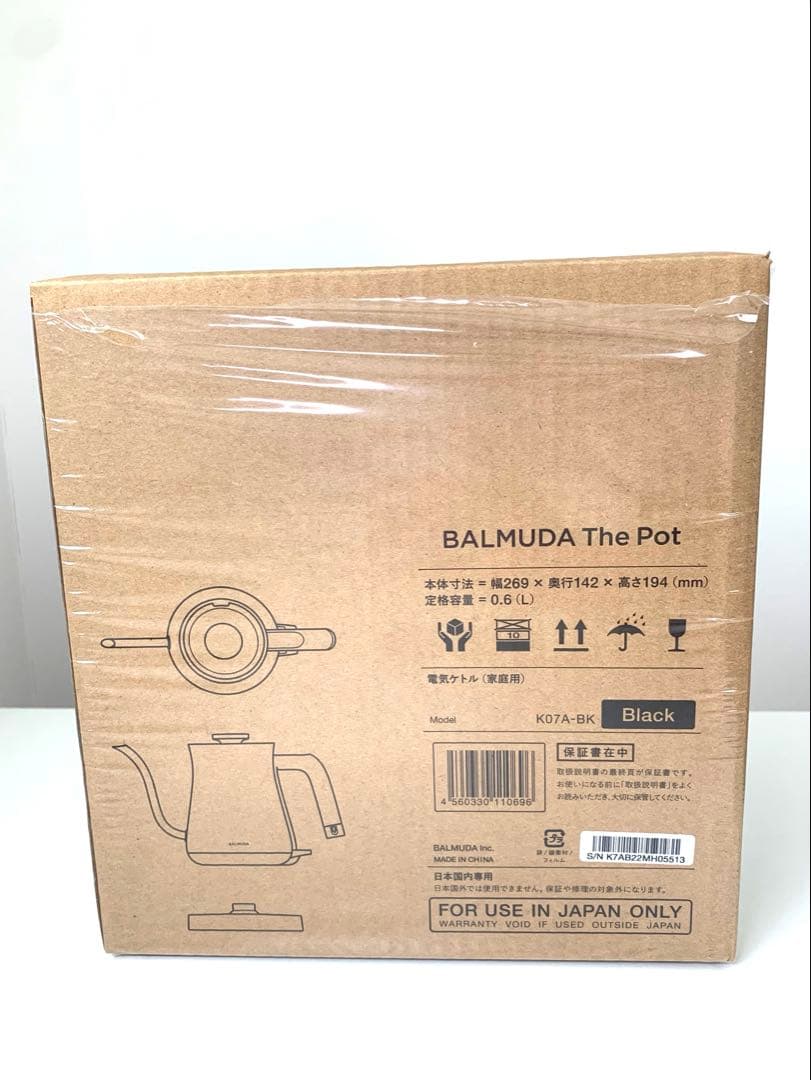 キッチン家電 BALMUDA The Pot K07A-BK