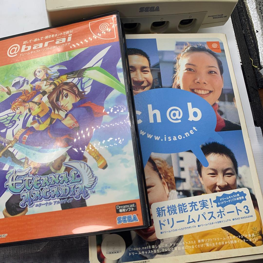 セガ ドリームキャスト 本体 HKT-3000