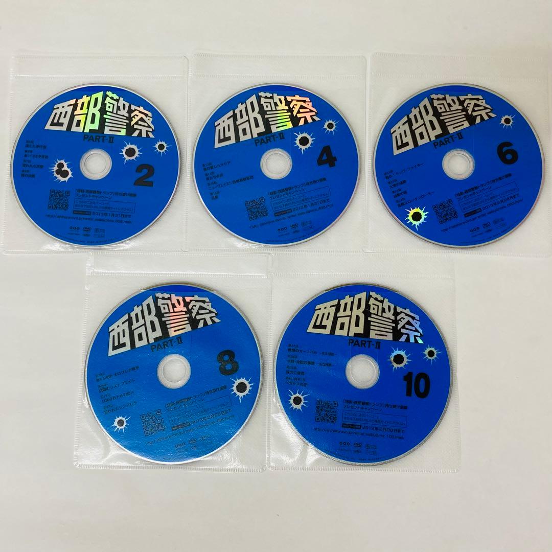 DVD全巻フルセット【合計41枚】西部警察　part1-2-3 スペシャル　全話