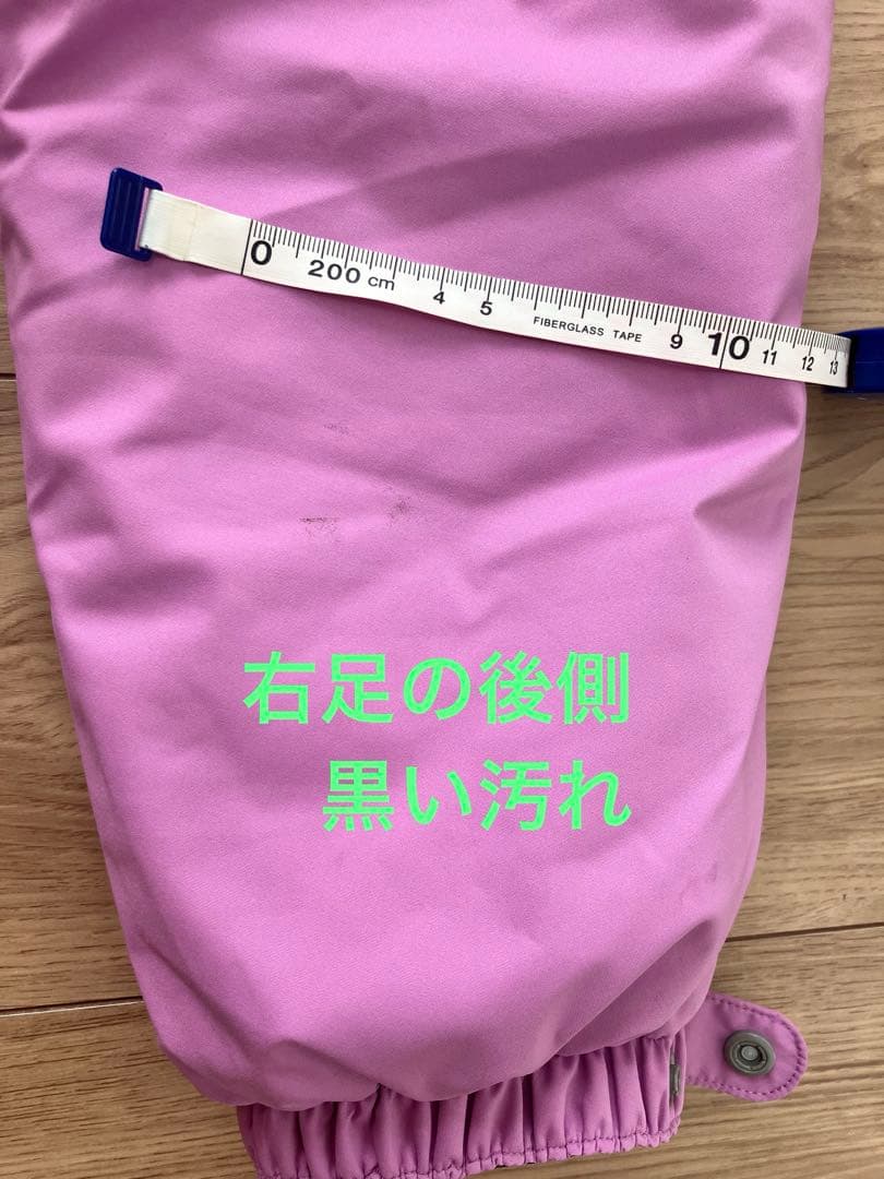 モンベル　スノーウエア90cm