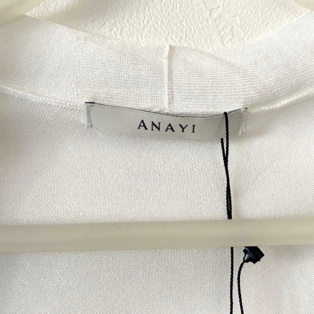 【未使用タグ付き】ANAYI アナイ ボレロ 羽織り 白 38