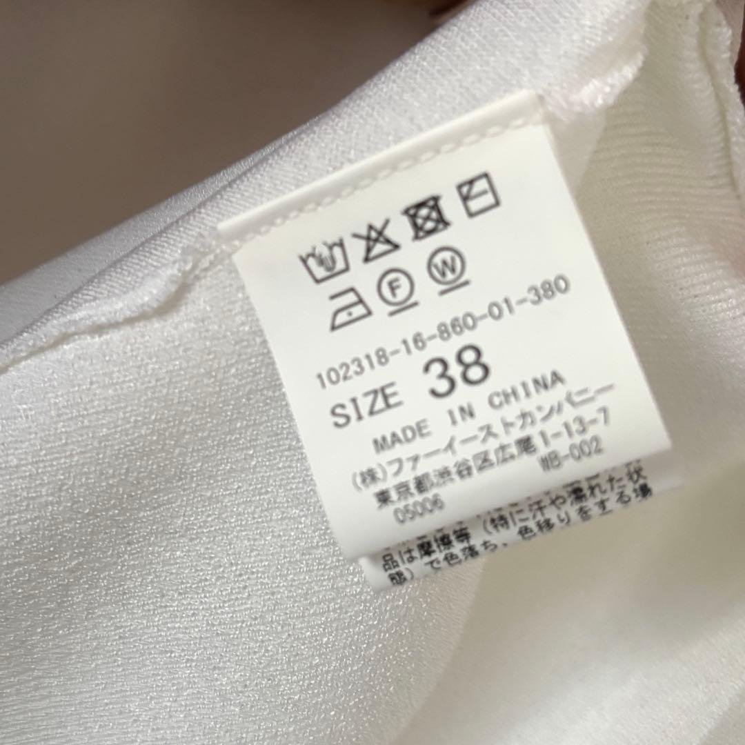 【未使用タグ付き】ANAYI アナイ ボレロ 羽織り 白 38