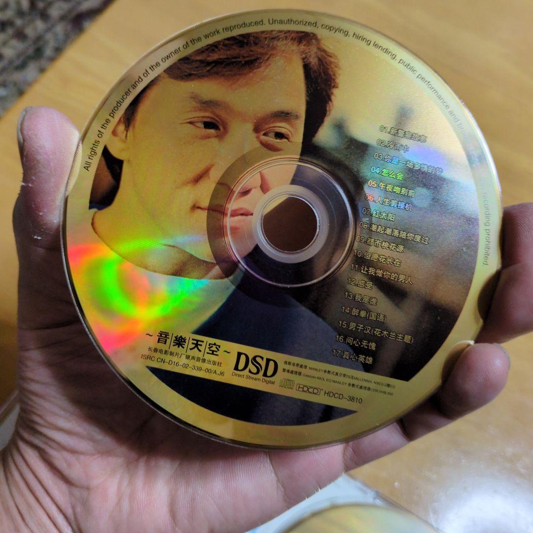 ジャッキー・チェン 新警察故事 2枚組CD