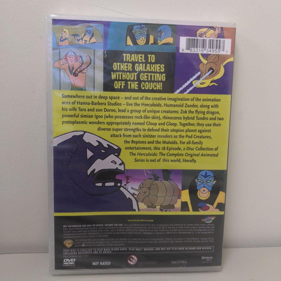 アニメ The Herculoids: The Complete Series DVD