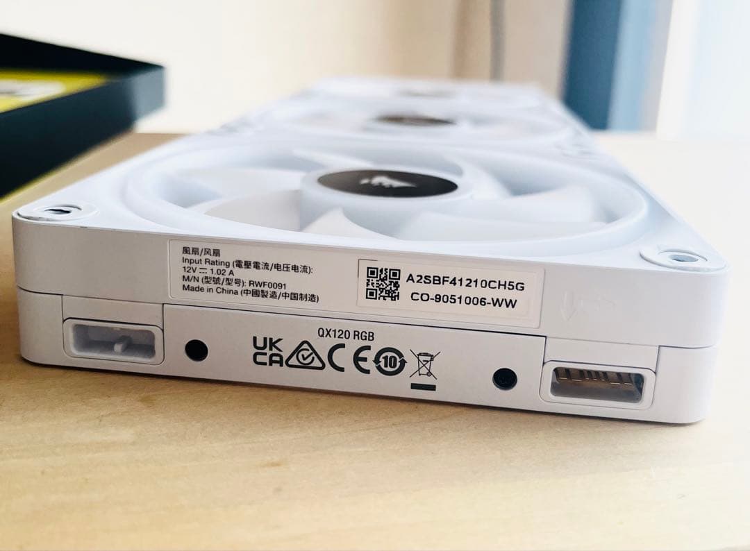 CORSAIR QX120 RGB ファン 3個セット　ホワイト①