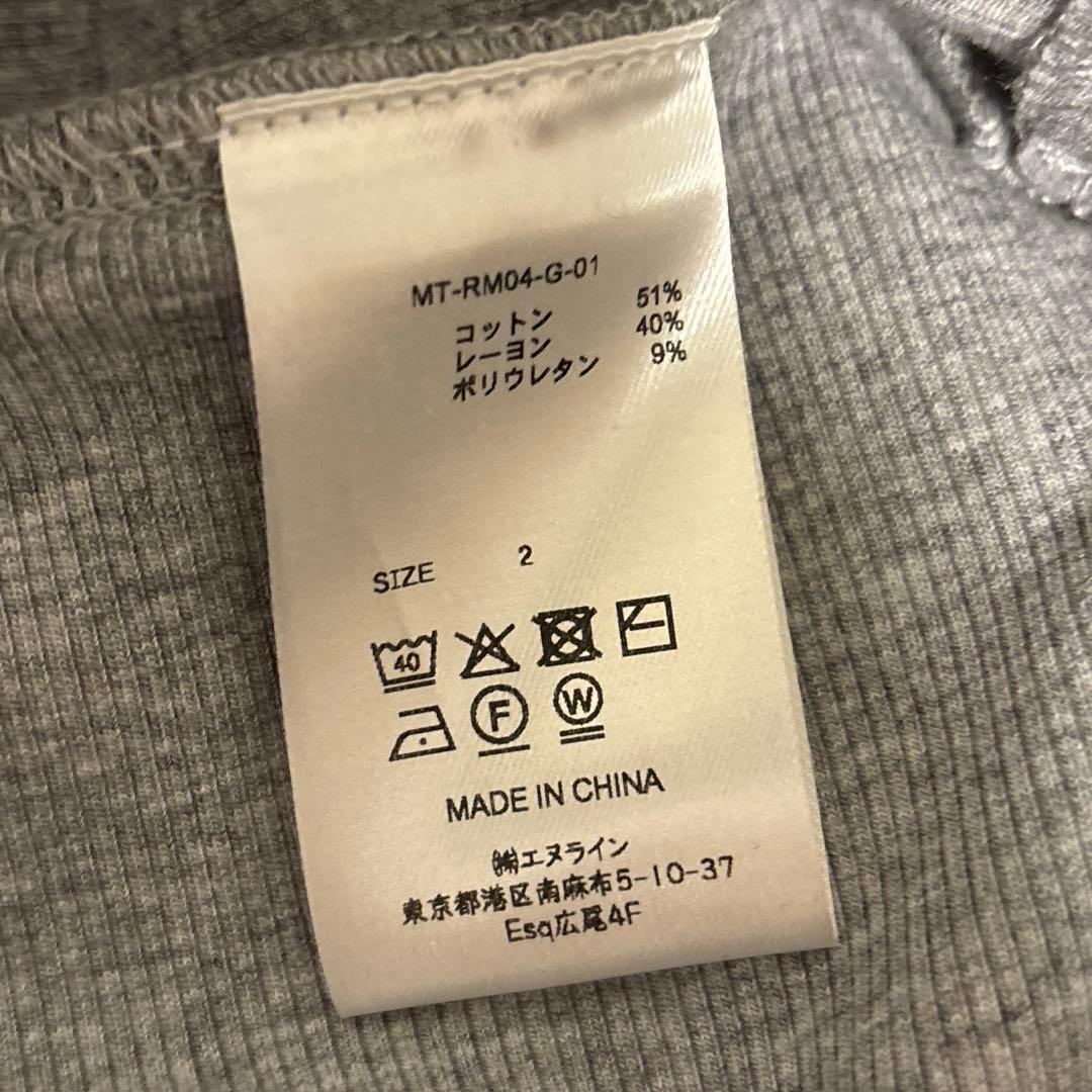 TKMK タキマキ グレー ラウンジウェア 02