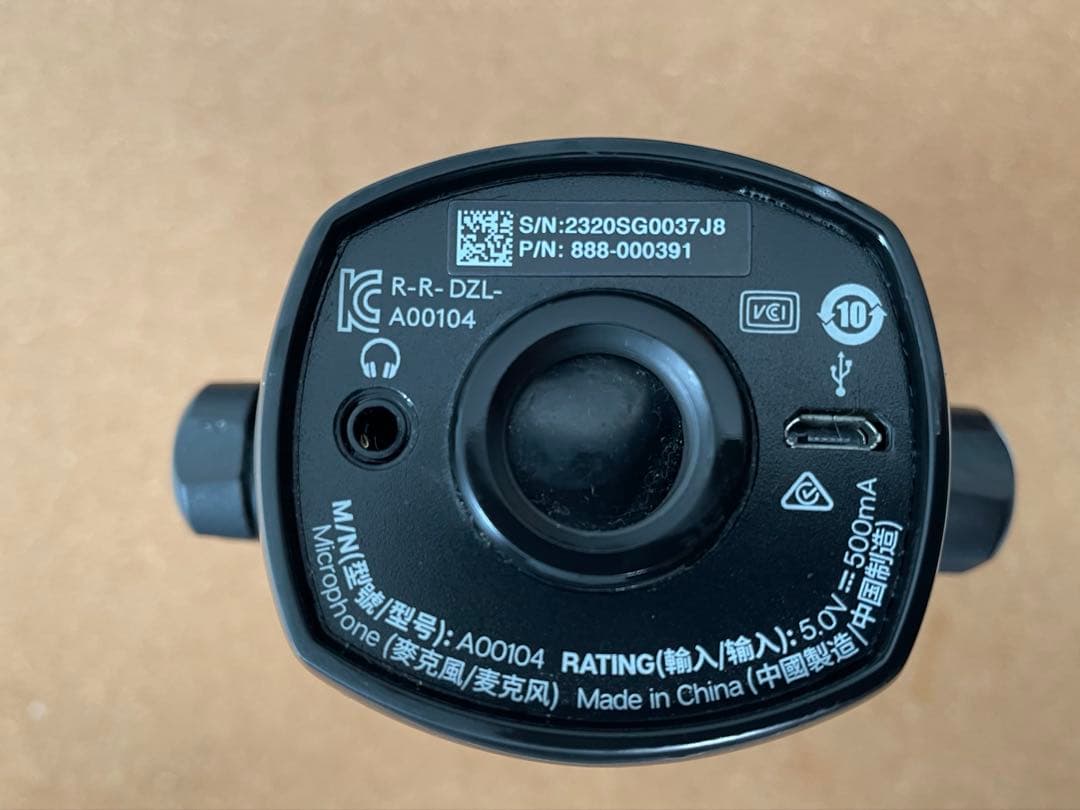ロジクール Blue Yeti X コンデンサーUSBマイク