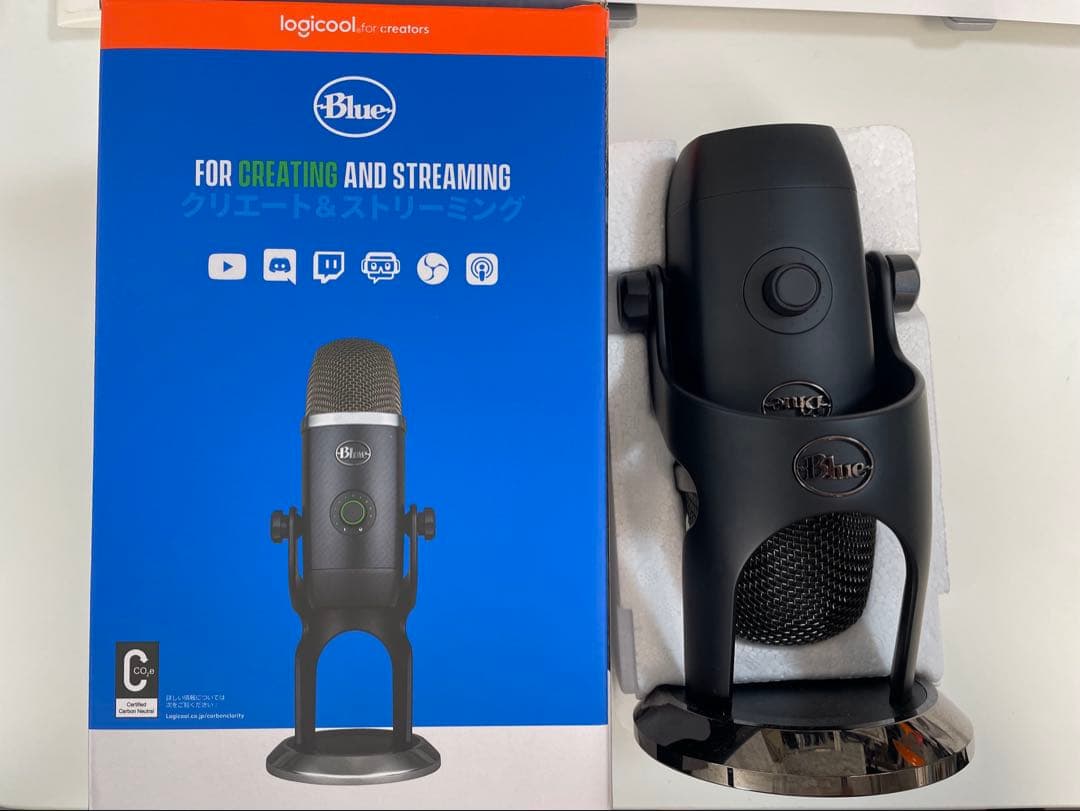 ロジクール Blue Yeti X コンデンサーUSBマイク