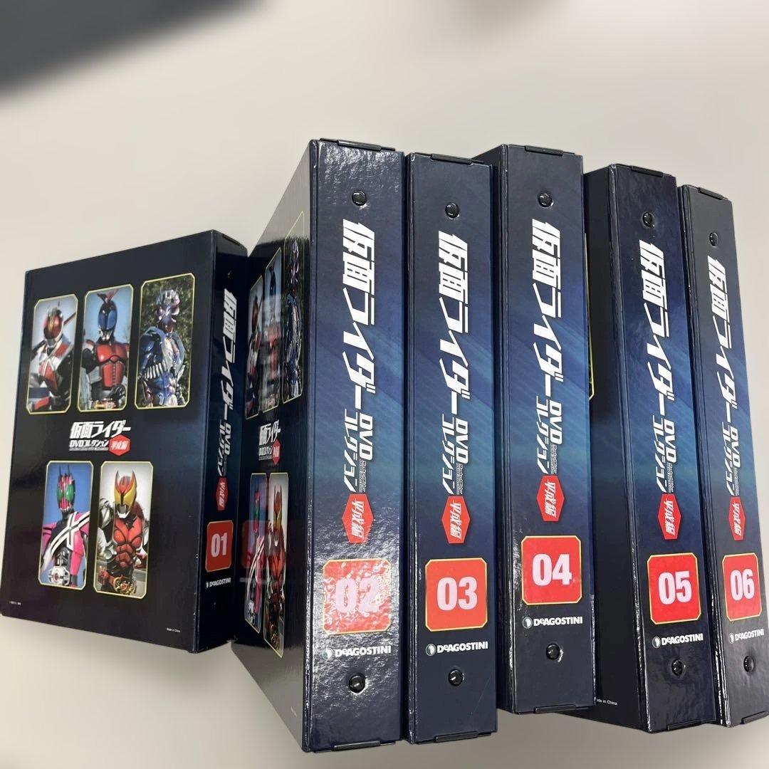 仮面ライダー DVD コレクション　平成編